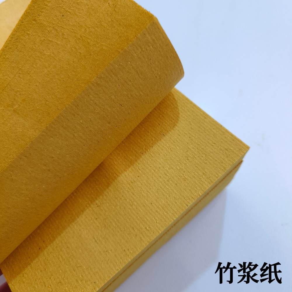 黄表纸黄裱纸火纸黄烧纸祭祀黄纸纸钱元宝折纸竹浆纸批发850张 - 图1