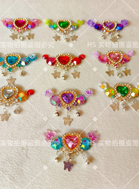 儿童古风面部彩绘汉服装饰手工眉心贴节日表演拍照神器