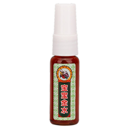 宝宝金水草本原液20ml*3婴儿祛痱止痒不含避蚊胺驱蚊脂儿童用安全