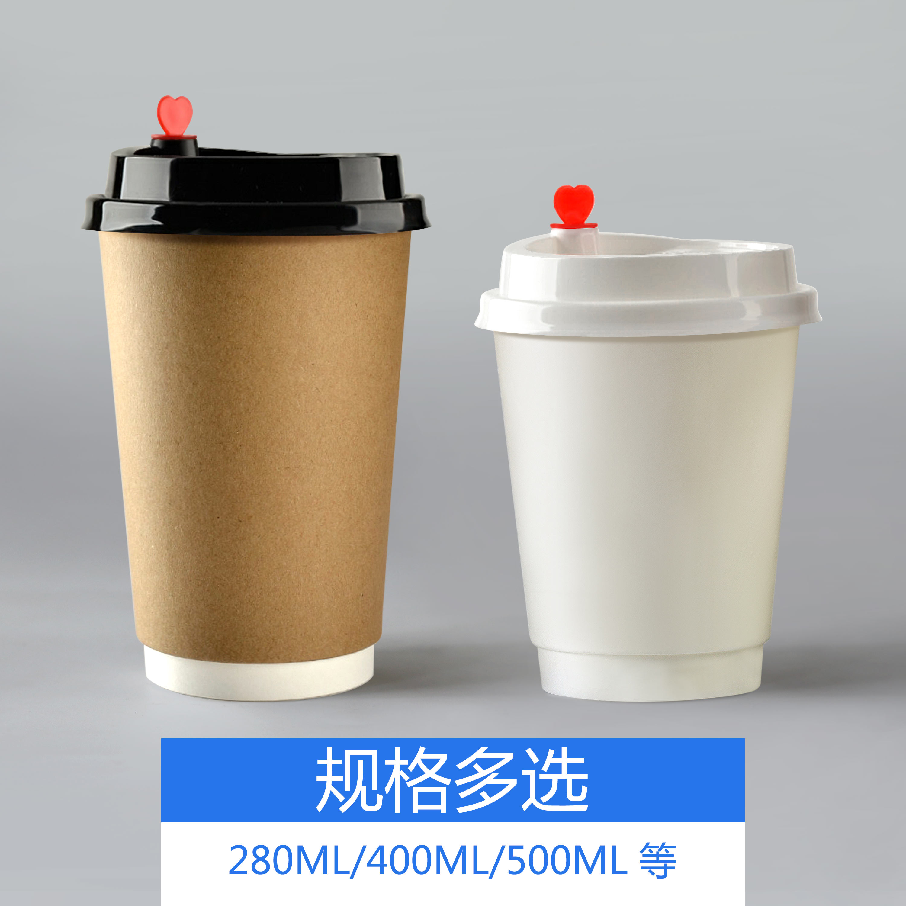 牛皮纸奶茶杯 双层隔热纸杯定制logo一次性加厚中空杯咖啡杯商用