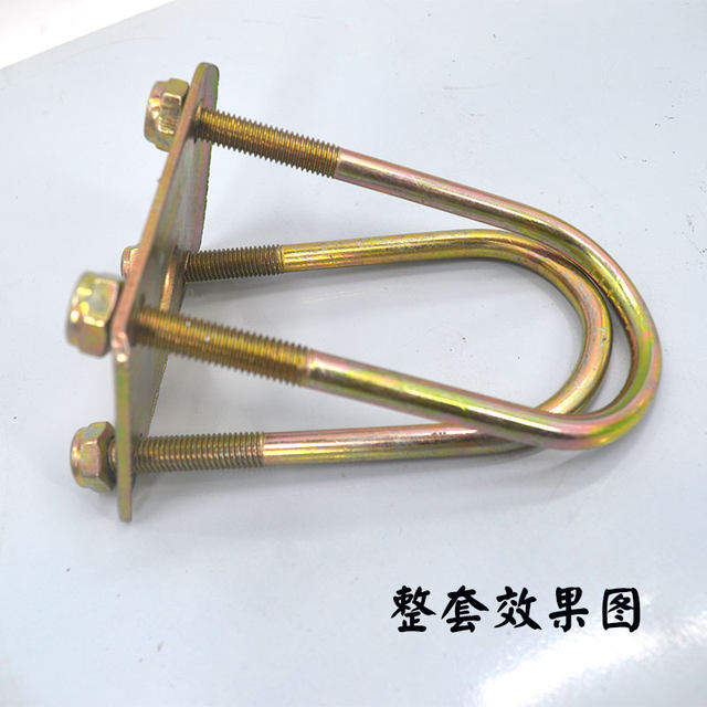 Chengxin ລົດສາມລໍ້ໄຟຟ້າ bow ແຜ່ນຫ້າຂຸມກົດ