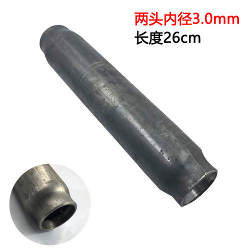 电动三轮车立管配件 方向柱套管 太子头车架前龙头管 车把 前叉管 - 图1
