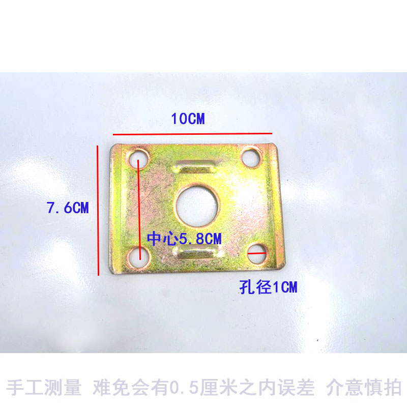 电动三轮车U型丝 五孔板后桥钢板固定螺栓 U型夹压片配件 - 图1