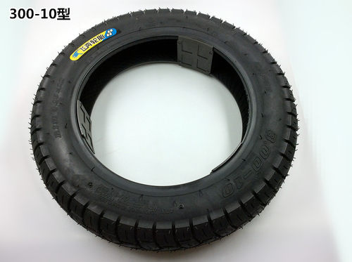 飞奔 电动三轮车轮胎 300-10 内胎 电动车专用内外胎一套 真空胎 - 图1