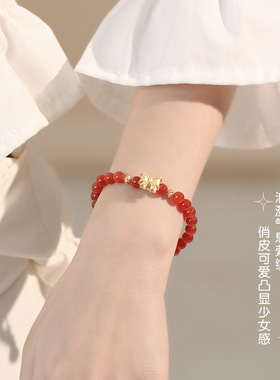 天然玛瑙蝴蝶结福牌安康手链女