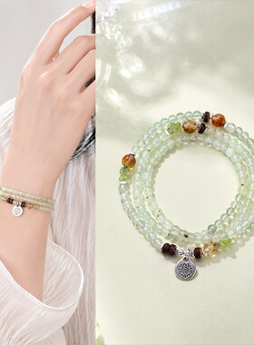 天然水晶手链女生闺蜜小众流苏饰品海蓝宝粉水晶葡萄石多圈串珠