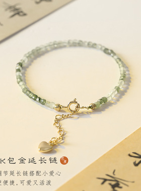 绿发金14k镀金手链手饰品小众礼物绿色招财转运珠女复古ins风