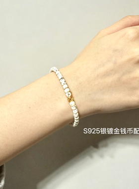原生态5×4小直切桶珠星月菩提子手串佛珠学生手链细珠留白手串女