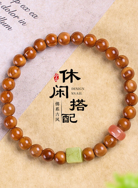 新中式天然绿檀木串珠手链女文艺复古中国风天然秀玉库克紫檀手串
