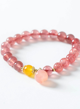 饰品草莓晶手链设计感小众黄玛瑙水晶手串粉晶蜜桃闺蜜手链女