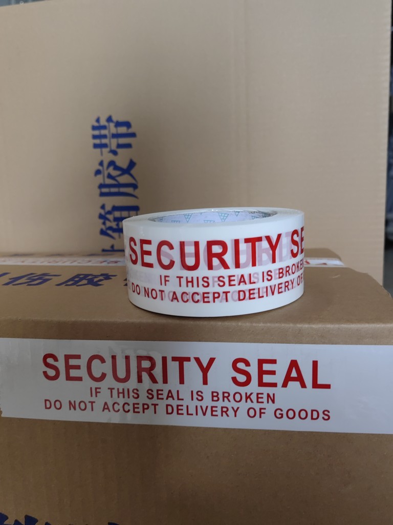 英文胶带出口专用胶带SECURITY SEAL 英文警示胶带封口胶外贸胶带 - 图1