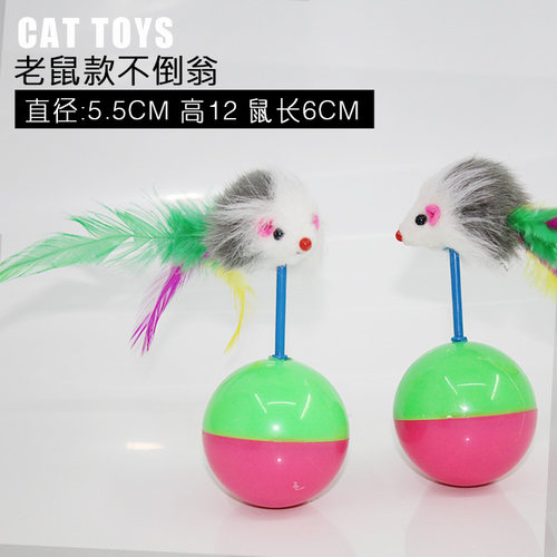 逗猫棒小老鼠猫咪玩具球猫抓板长杆兔毛羽毛逗猫杆激光灯逗猫玩具 - 图2