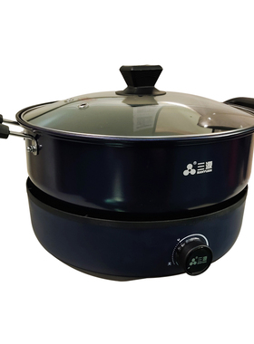 三源5L电火锅HG160-A13多用电热锅分体式家用大容量打边炉涮涮锅