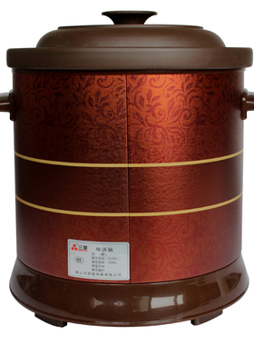 三源 TGD40-SA1紫砂锅4.0L/5.0L/6.0L/8.0L电脑紫砂电汤锅电炖锅