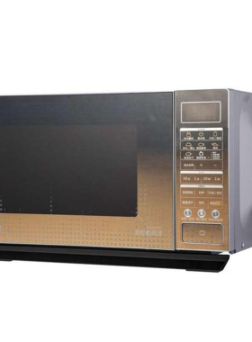 格兰仕23L变频微波炉不锈钢内胆光波烤箱一体G90F23CN3PV-BM1(G1)