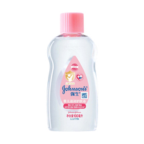 Johnson & Johnson Baby Oil Temperature and Emollient Moisturizing Oil Bb Oil Massage Oil Soiled Oil Baby Boy Baby Oil Skincare Oil