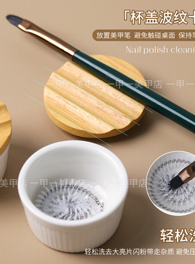 陶瓷洗笔杯三合一笔架带盖清洁刷