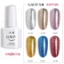 Nail Art Goya Nail Ba Lan Keo Long lanh Barbie Keo Crystal Star Point Kim loại Kết cấu Keo Vàng Vàng Bạch kim Keo - Sơn móng tay / Móng tay và móng chân Sơn móng tay / Móng tay và móng chân