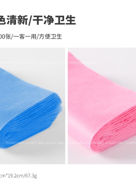一次性美甲吸尘器过滤网粉尘过滤