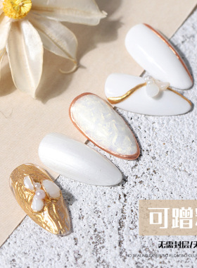 美甲立体浮雕胶免洗可蹭魔镜粉加稠彩绘胶黑白微雕花胶线条光疗胶