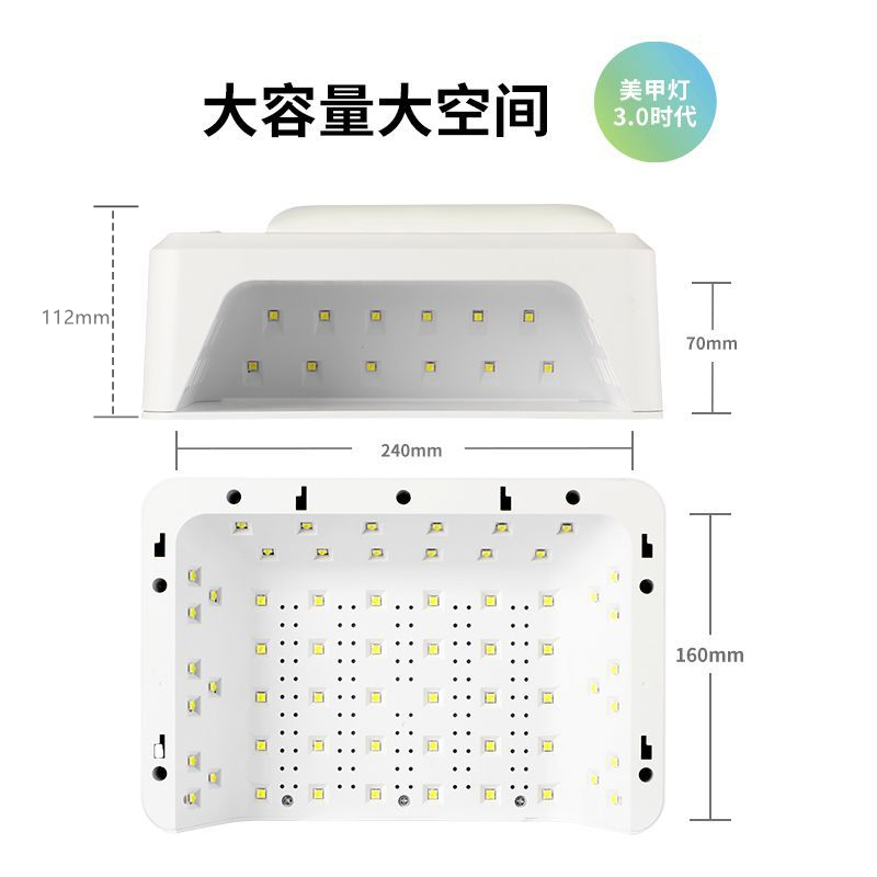 SNRQI赛迩齐T8B双手手枕光疗灯穿戴甲大功率美甲灯机速干指甲烤灯 - 图2