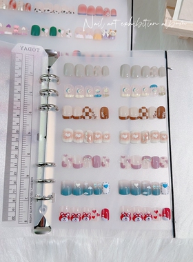 新款穿戴甲收纳册成品美甲相册