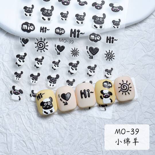 Embossed cartoon nail art sticker decorative decal small pattern