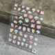 Melody Cat Nail Art Embossed Stickers Nail Decals