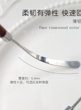 原木杆美甲调胶棒调色搅拌甲油胶