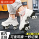 Guipaishi Heelys shoes for girls and boys 2025 new style