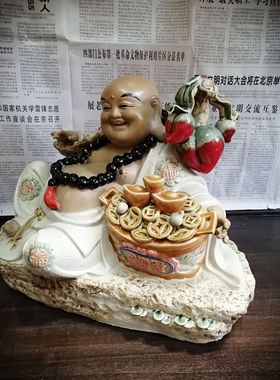 石湾公仔大师笑佛会所书房摆件