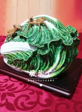 石湾公仔大师百财手工送礼摆件