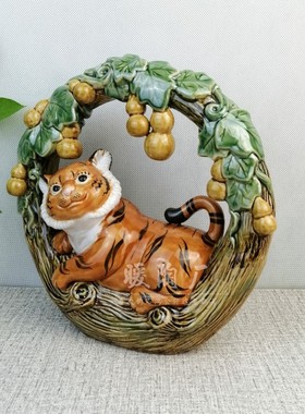 石湾公仔陶瓷摆件大师精品十二生肖葫芦老虎安居乐业福禄电视玄关