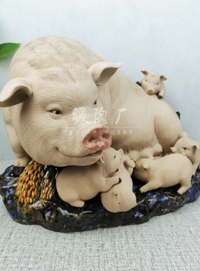 石湾公仔陶瓷摆件大师精品生肖猪特大款家肥屋润客厅电视柜