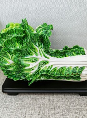石湾公仔陶瓷大白菜百财书房摆件