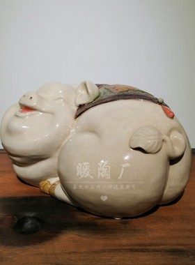 石湾公仔陶瓷摆件陈沛津大师精品十二生肖猪玄关电视装饰家居酒柜