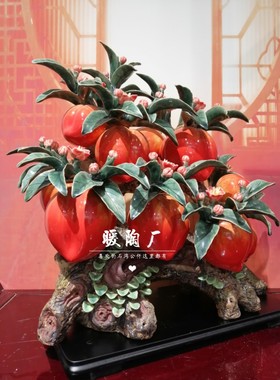 石湾公仔陶瓷大师手工书房摆件