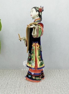 石湾公仔陶瓷摆件大师精品宫廷古典仕女福星高照玄关酒柜旅游国外
