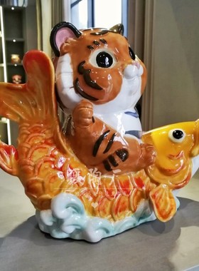石湾公仔陶瓷摆件大师精品十二生肖老虎鱼跃升平鲤鱼年年有余可爱