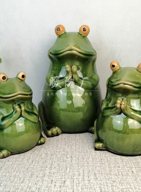 石湾公仔陶瓷摆件青蛙祈福蛙荷叶禅意茶生日结婚乔迁车载礼品定制