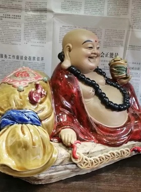 石湾公仔大师笑佛会所书房摆件