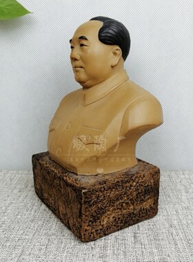 石湾公仔陶瓷毛主席博古架半身像
