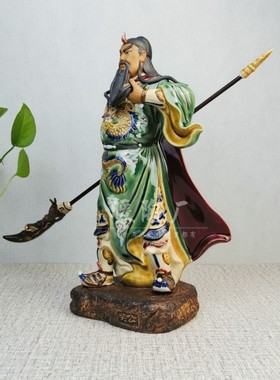 石湾公仔陶瓷摆件大师精品关公关羽供奉财神像三国五虎将