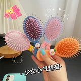 Мультяшная подушка безопасности, брендовая расческа для школьников, переносной массажер, кушон, японские и корейские, широкая цветовая палитра