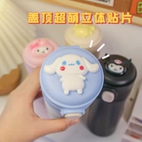 Высококачественный вместительный и большой милый детский стакан из нержавеющей стали, 2022