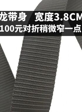 防过敏男士帆布休闲腰带