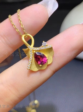 5*7mm喷砂镁铝石榴石吊坠空托