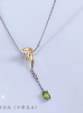 纯银吊坠空托项链气质树叶