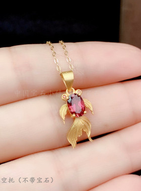天然镁铝石榴石金鱼项链