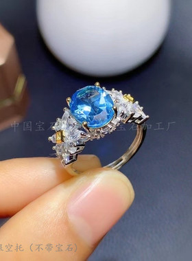 s925纯银戒指空托椭圆日韩时尚